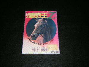  new goods!GB DX horse ticket .Z Game Boy 