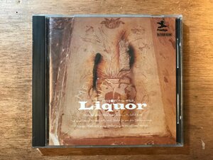 ■送料無料■ Liquor グラスを傾けてクールサウンド CD 音楽 MUSIC /くKOら/DD-4662