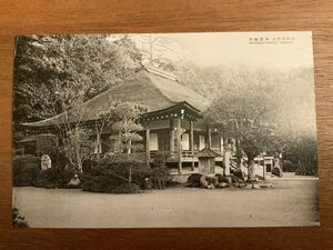 ■送料無料■ 吉野山 大和 如意輪寺 神社 寺 宗教 建築物 建物 風景 景色 絵葉書 写真 印刷物 古写真/くNAら/PP-250