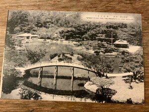 ■送料無料■ 香川県 橋 栗林公園 南湖 風景 景色 絵葉書 古写真 写真 印刷物/くSIら/FF-2271