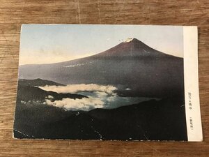 ■送料無料■ 富士山 御坂峠 初雪 景色 風景 手紙 エンタイア 絵葉書 古写真 写真 印刷物/くSIら/FF-2440