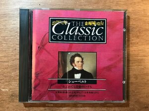 ■送料無料■ 7 シューベルト あふれでる音楽のいずみ THE Classic COLLECTION CD 音楽 MUSIC /くKOら/DD-4969