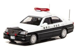 ★1/43 トヨタ クラウン (JZS171) 2004 神奈川県警察地域部自動車警ら隊車両 (027) H7430409 レイズ