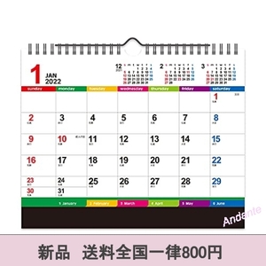 【期間限定】サイズ21×25.7cm 新日本カレンダー 2022年 カレンダー 卓上 両用 2way カラーインデックス NK85