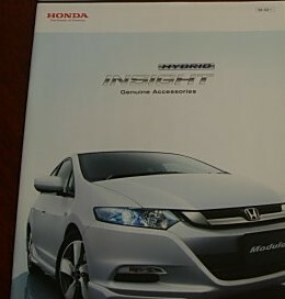  original accessory catalog Honda Honda INSIGHT Insight ZE2 2009 year 2 month 