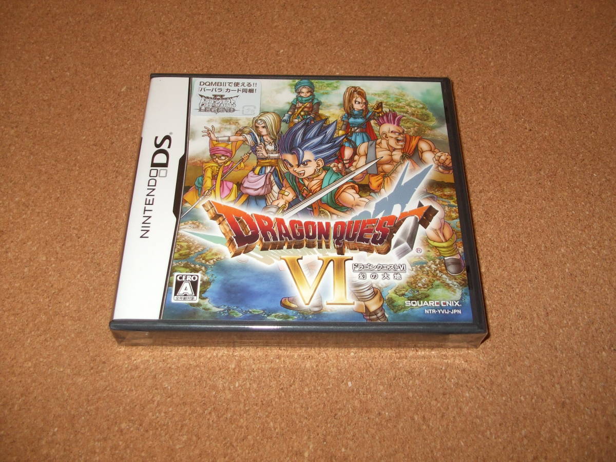 動作確認済】ニンテンドー DS ドラゴンクエスト Ⅵ 幻の大地 スクエア