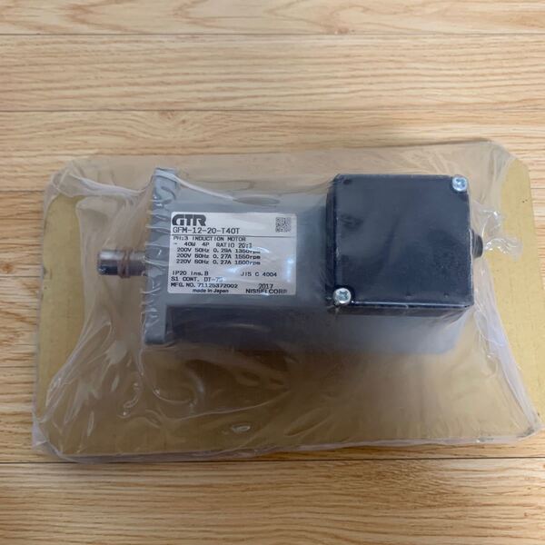 GTR ギアモータ(15W~90W)平行軸 モータ付 (GFM-12-20-T40T)