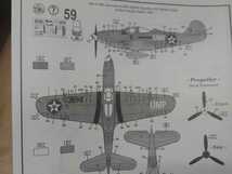 レベル　1/32　P-39D　エアラコブラ_画像6