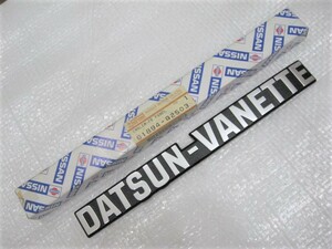 * редкий Datsun Vanette DATSUN-VANETTE Nissan Северная Америка specification? NISSAN передний эмблема новый товар 1 пункт старый машина 