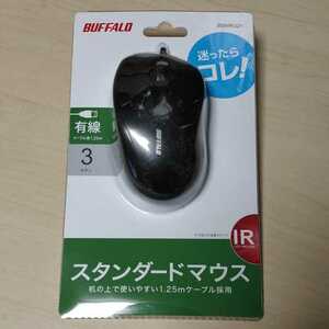 *BUFFALO wire IR LED optical mouse black BSMRU21BK