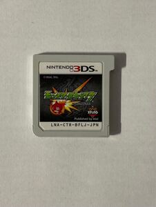 ニンテンドー3DS モンストカセット データ入り
