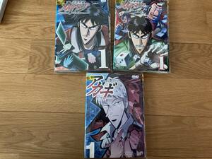 逆境無頼カイジ　全９巻＋逆境無頼カイジ破戒録篇　全９巻＋闘牌伝説アカギ　全９巻　レンタル版