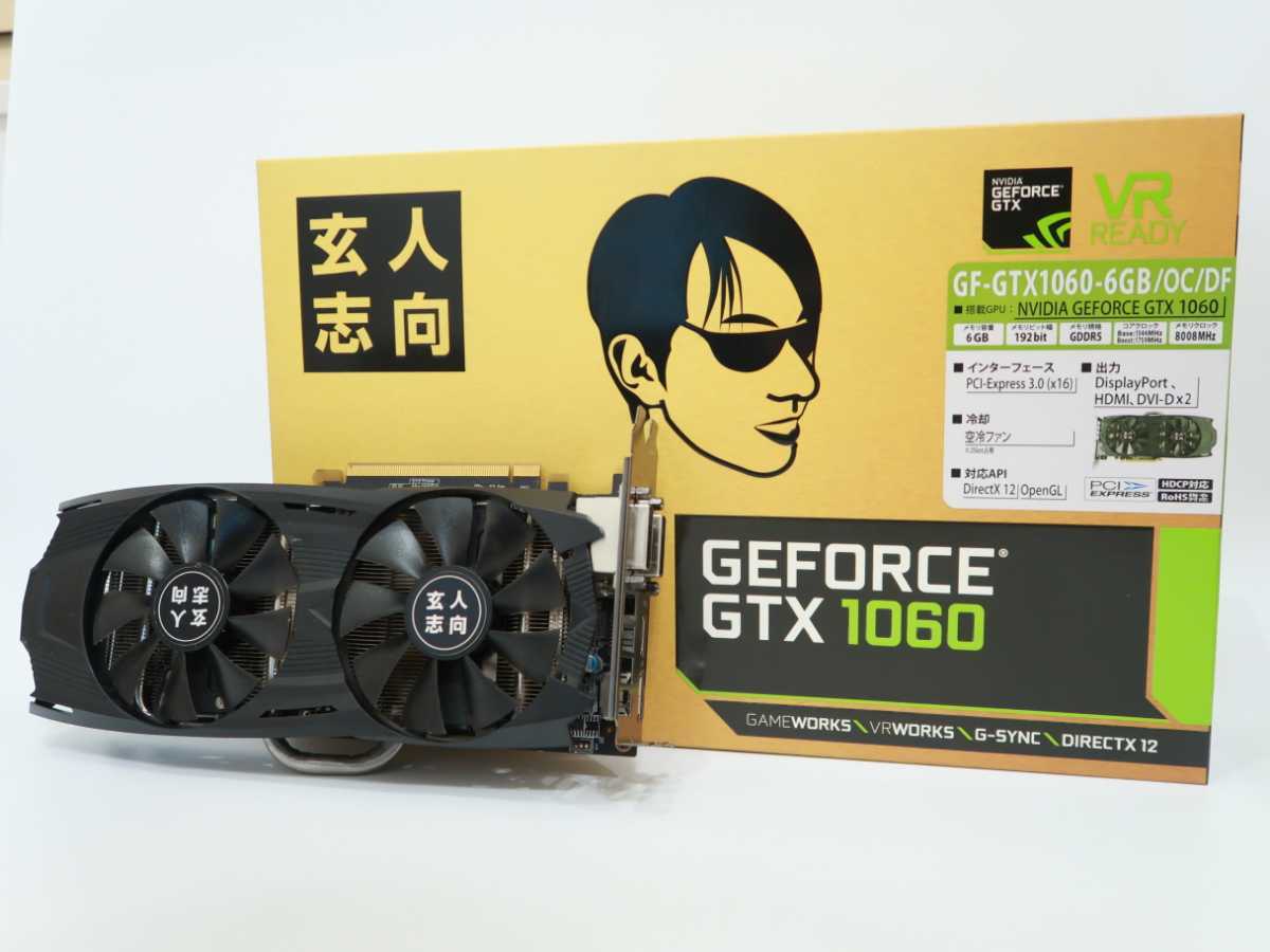 返品送料無料】 風ノ屋壱号店玄人志向 ビデオカード GEFORCE GTX 1060