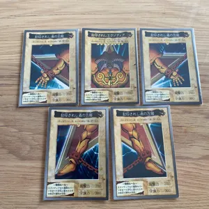 ヤフオク 遊戯王 カードダスの中古品 新品 未使用品一覧 ヤフオク 遊戯王 カードダスの中古品 新品 未使用品一覧