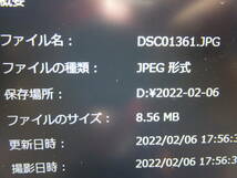 シャッター数JPGですと1400枚以下です