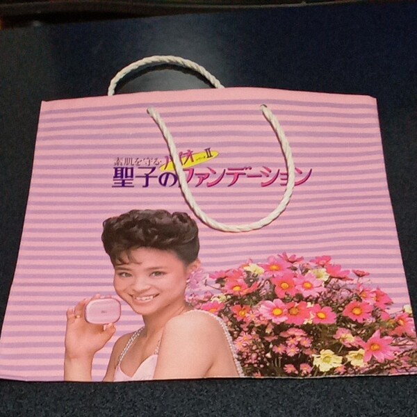 松田聖子 カネボウ化粧品紙袋