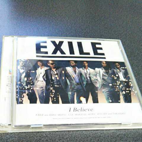 ♯【EXILE/I Believe】CD&DVD 値下げ交渉、返金保証あります