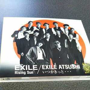 ♯【EXILE/Rising Sun/ATSUSHI/いつかきっと...】CD&DVD 送料無料、返金保証あります