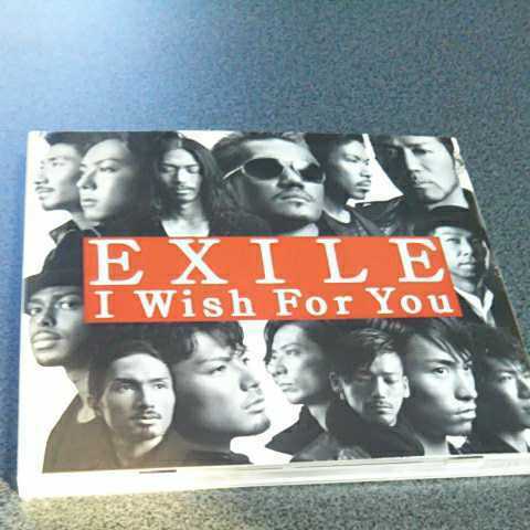 ♯【EXILE/I wish for you】CD&DVD 送料無料、返金保証あります