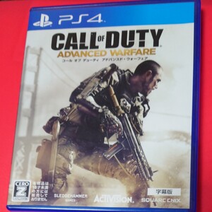 コールオブデューティアドバンスド・ウォーフェア PS4(字幕版)