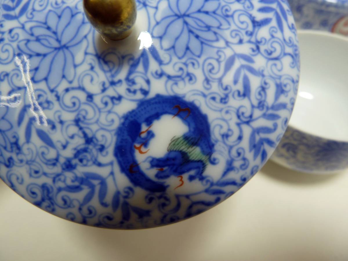 選ぶなら 深川製磁 竜鳳凰 en-dining.co.jp