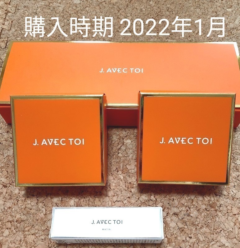 新規購入 新品 J.AVEC F 化粧石鹸2個＋ヘアミスト TOI バイタ 