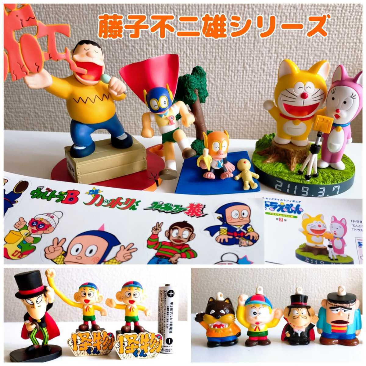クリアランスバーゲン 【最終値下げ】VCD 1/2 www ドラえもん 新品未