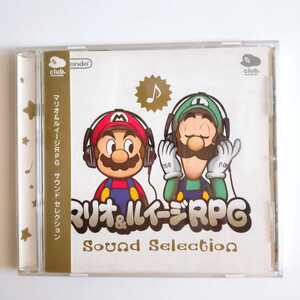 ヤフオク マリオrpg サントラ の落札相場 落札価格 ヤフオク マリオrpg サントラ の落札相場 落札価格