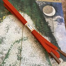柿色の美しい　織り柄模様が　　　　　　　素敵な帯締め_画像1