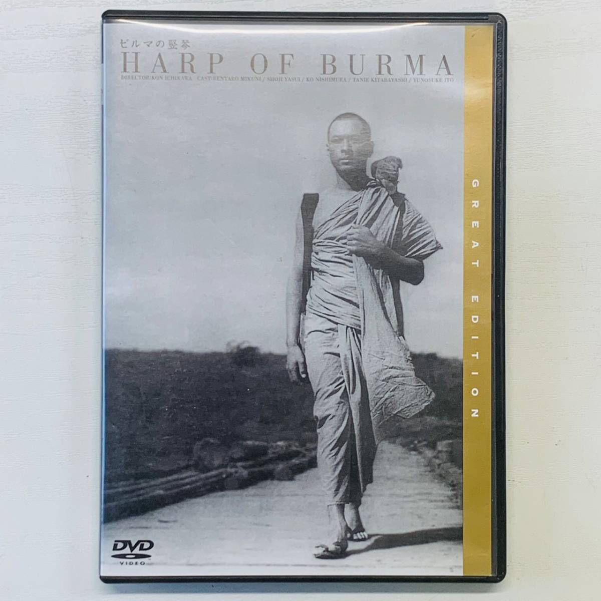 ヤフオク! -ビルマの竪琴dvdの中古品・新品・未使用品一覧