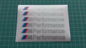 海外　限定品　送料込み BMW M Performance Brake Caliper Decal Sticker ステッカー シール デカール 6枚セット シルバー　ステッカー