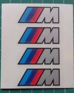 海外　限定品　送料込み 　BMW Mシリーズ Mパワー Silver M/Black 38mm 4枚セット カッティング　ステッカー