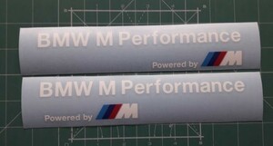 海外　限定品　送料込み BMW Performance powered by M パフォーマンス White 250mm 2枚セット カッティング　ステッカー