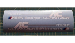 海外　限定品　送料込み BMW Mortorsport M ACシュニッツァー White 250mm 2枚セット カッティング　ステッカー