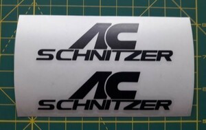 海外　限定品　送料込み ACシュニッツァー BMW AC Schnitzer Black 150mm 2枚セット カッティング　ステッカー