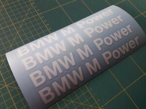 海外　限定品　送料込み BMW M Power Mパワー White 250mm 4枚セット カッティング　　ステッカー