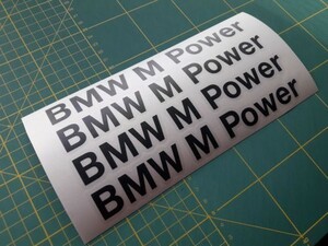 海外　限定品　送料込み 　BMW M Power Mパワー Black 250mm 4枚セット カッティング　ステッカー