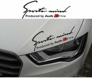 海外　限定品　送料込み Audi S line Sports Mind Decal Sticker アウディ ステッカー デカール ブラック 25cm x 9.3cm　ステッカー