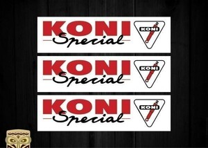 海外　限定品　送料込み 　コニ スペシャル サスペンション KONI SPECIAL SUSPENSION 100mm 3枚セット　ステッカー