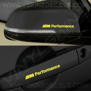 海外　限定品　送料込み BMW M Performance パフォーマンス ロゴ カッティング ミラー ドアハンドル YELLOW 100mm 4枚セット　ステッカー