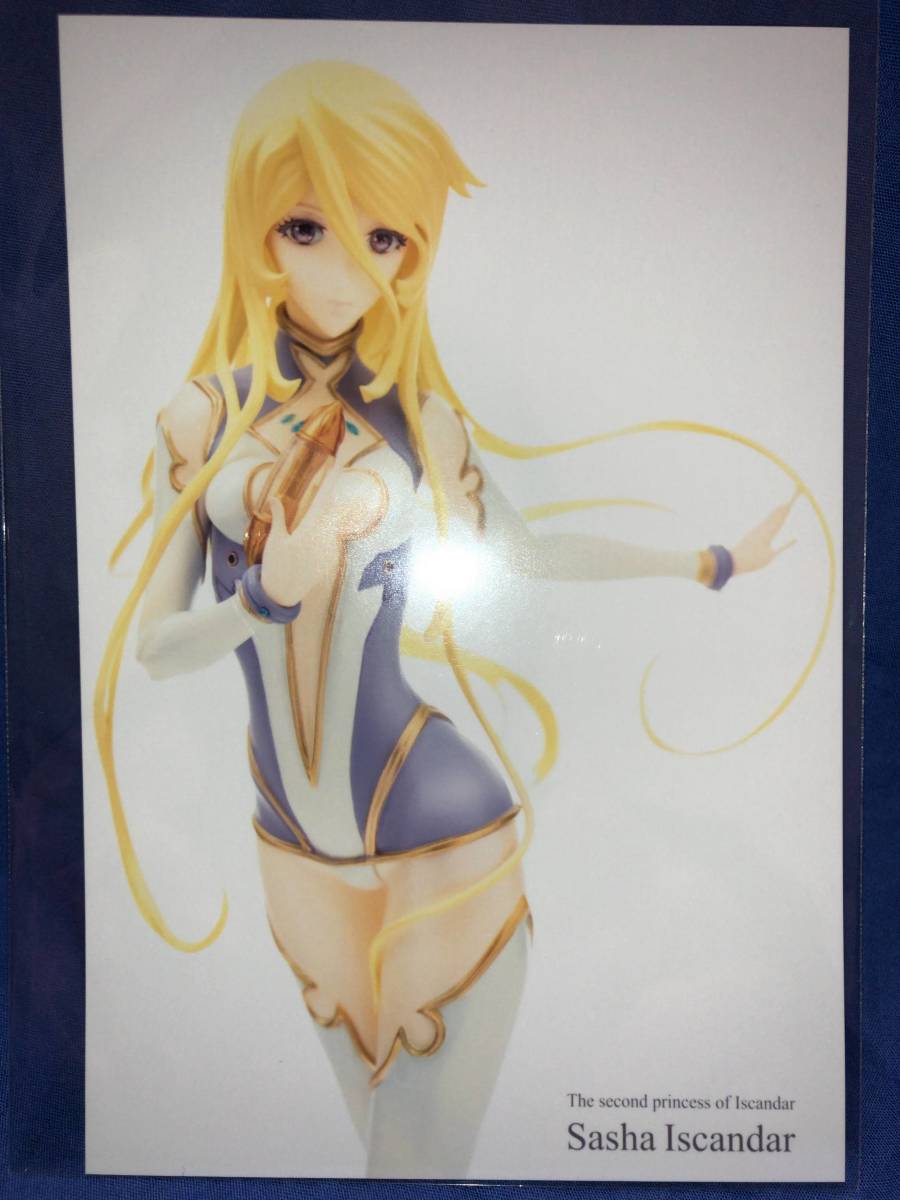 2025年最新】ガレージキット ヤマトの商品一覧 - Yahoo!オークション 2025年最新】ガレージキット ヤマトの商品一覧 - Yahoo!オークション
