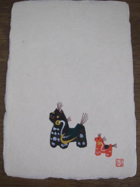 Kyukyodo Postcard Zodiac New Year's Card/Winter ★ Year of the Horse Two Horse Figurines ★ Picture Letter with Ears Hand-drawn Postcard Postcard Japanese Paper, Office work, store supplies, stationery, Note, paper products