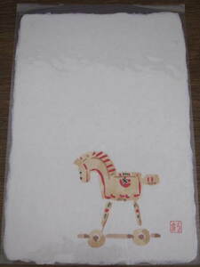 Art hand Auction Postal Kyukyodo Tarjeta de Año Nuevo del Zodíaco/Invierno ★ Año del Caballo Caballo de Madera ★ Imagen con Orejas Carta Postal Dibujada a Mano Postal Papel Japonés 7 Dígitos 1, Trabajo de oficina, suministros de la tienda, papelería, Nota, productos de papel