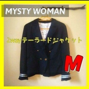 MYSTY WOMANミスティウーマン テーラードジャケット ネイビー M