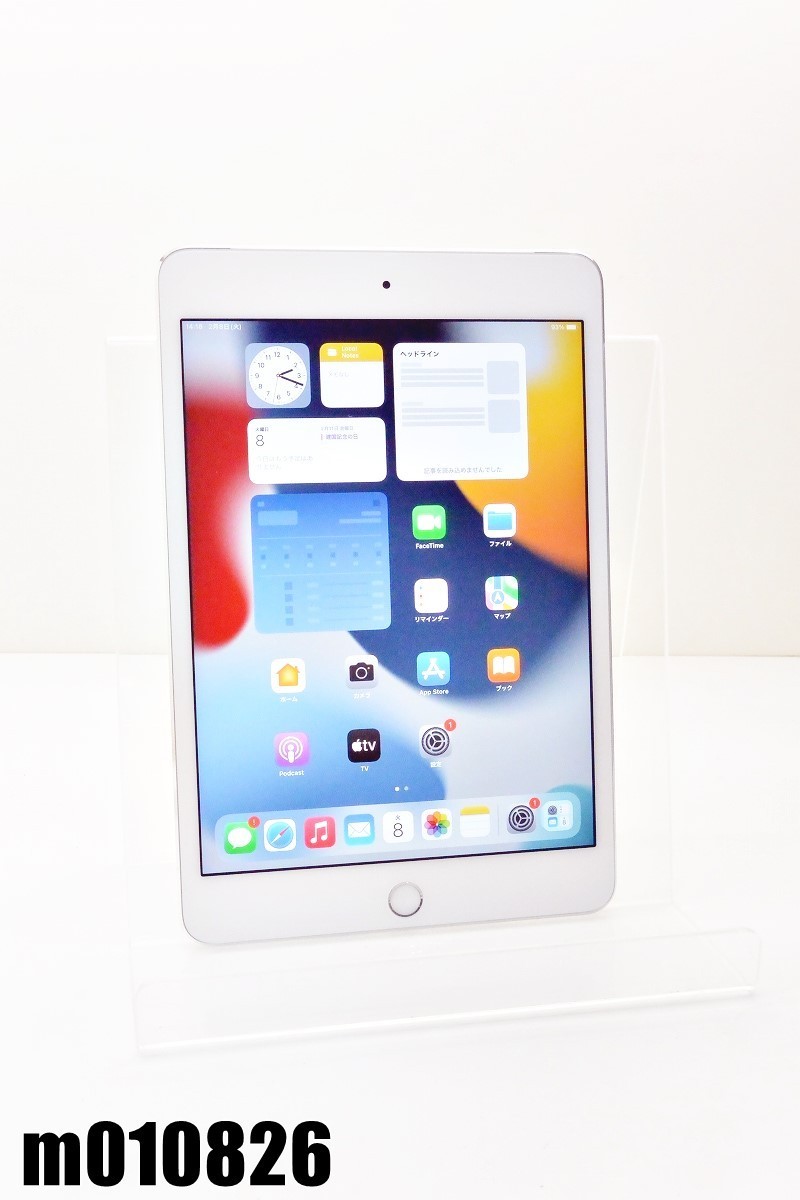 Apple iPad mini 4 Wi-Fi+Cellular 32GB docomo オークション比較 