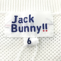 【1円】【新品】JACK BUNNY ジャックバニー 262-9173353 ニットベスト ボーダー柄 ホワイト系 6 [240001669840] ゴルフウェア メンズ_画像4