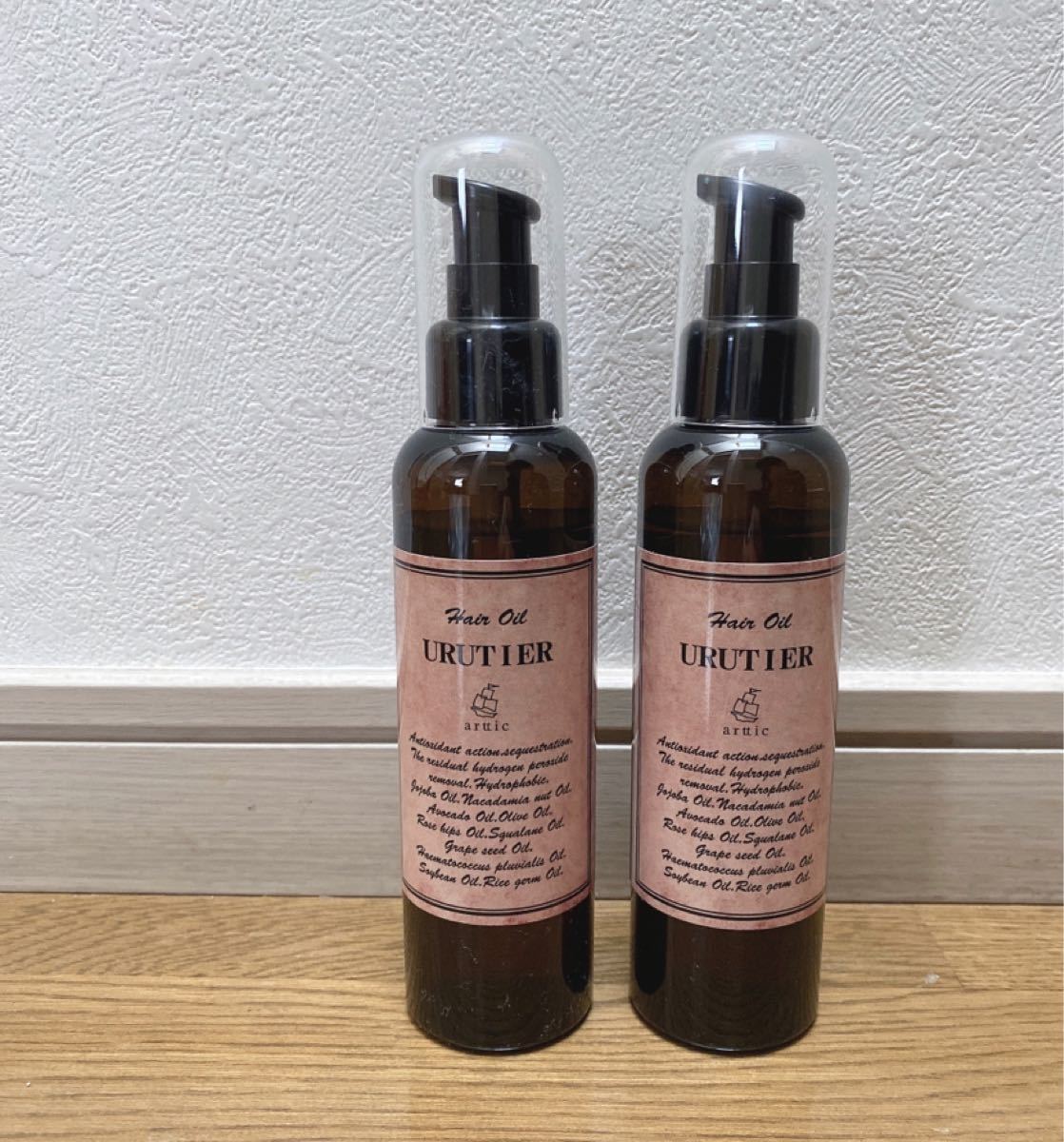 新品) ウルティアオイル 500ml - www.einblicks.co.in