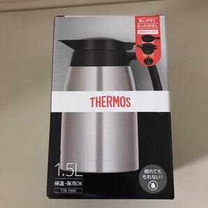 サーモス ステンレスポット 1.5L