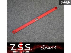 *Z.S.S. brace Audi A4 A5 B9 8W 2016 year ~ front lower brace body reinforcement new goods stock equipped!
