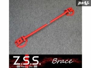 *Z.S.S. brace Audi A4 A5 B9 8W 2016 year ~ front tower bar body reinforcement new goods stock equipped!
